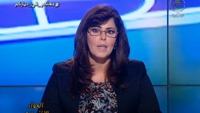 صورة برنامج الحوار الإقتصادي : ما بعد كورونا فيروس … هل سنتجه نحو نظام إقتصادي عالمي جديد