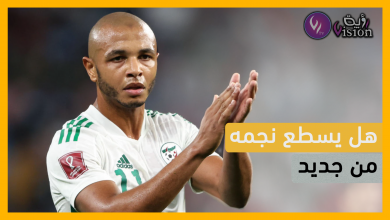 صورة أندية أوربية تغازل الدولي الجزائري ياسين إبراهيمي مجددا