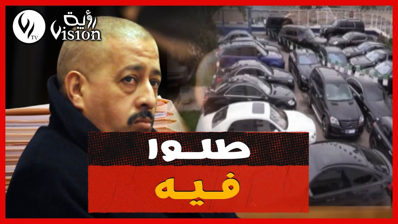 طحكوت