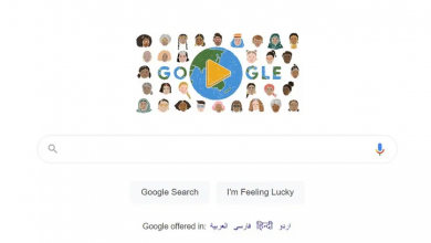 صورة غوغل يحتفل بيوم المرأة