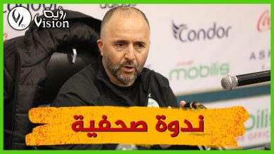 صورة بلماضي يعقد ندوة صحفية الأسبوع المقبل