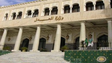 صورة عمليات تكوينية لفائدة القضاة والإطارات والموظفين بوزارة العدل