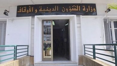 صورة فتح مسابقة توظيف أئمة ومرشدات دينيات