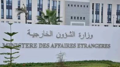 صورة الجزائر تدين “بشدة” المجزرة المرتكبة في الكونغو الديمقراطية
