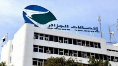 صورة إتصالات الجزائر تطلق عرضا خاصا لزبائنها