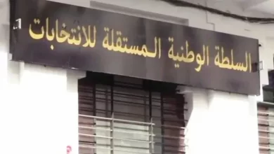 صورة السلطة المستقلة للإنتخابات تعيد فتح باب الترشح لمنصب أمين عام للمندوبيات الولائية