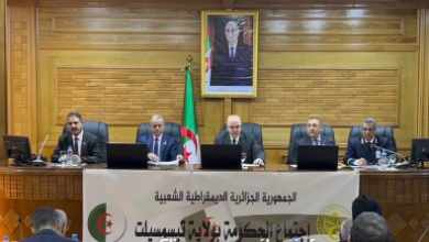 صورة إنطلاق اجتماع الحكومة بتيسمسيلت