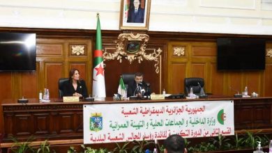 صورة أميار العاصمة يشرعون في الدورة التكوينية