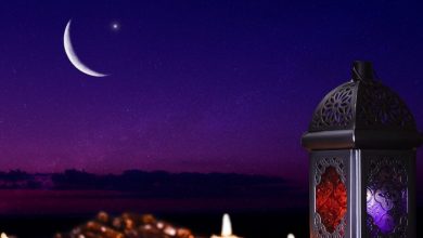 صورة هذا موعد أول أيام شهر رمضان 2023 في الجزائر وفرنسا