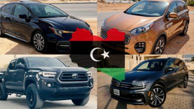 صورة أسعار السيارات أقل من 3 سنوات في ليبيا