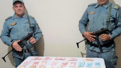 صورة الطارف .. إحباط تهريب 23 ألف دينار تونسي