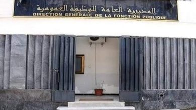 صورة الأحد المقبل عطلة مدفوعة الأجر