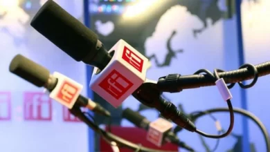 صورة دولة بوركينافسو تأمر بتعليق بث إذاعة فرنسا بسبب رسالة ترهيب صادرة من إرهابي