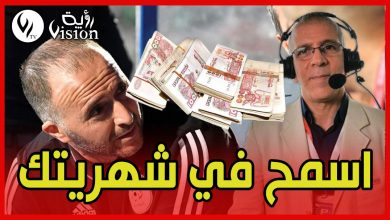 صورة حفيظ دراجي يهاجم بلماضي مجددا