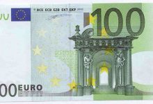 صورة تعرف على سعر 100 أورو في السكوار