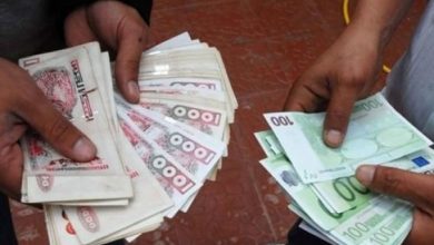صورة هذا سعر 1000 أورو في السكوار لنهار اليوم