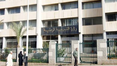 صورة مديرية التربية لولاية الجزائر تزف بشرى سارة