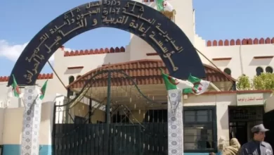 صورة مديرية السجون توظف.. وهذا آخر أجل لإيداع الملفات