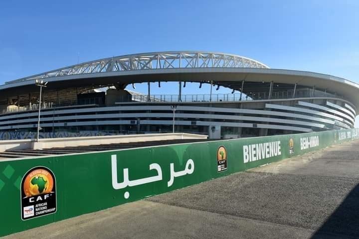 شان 2022
