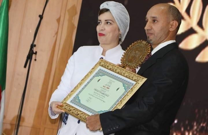 مولوجي