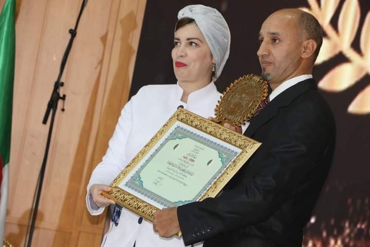 مولوجي
