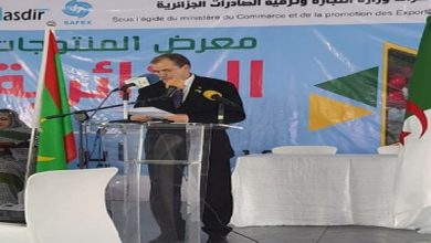 صورة رزيق يشرف على انطلاق منتدى الأعمال الجزائري-الموريتاني