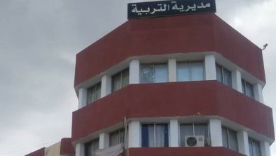 صورة إنهاء مهام مدير التربية بباتنة بسبب طالبة بكالوريا