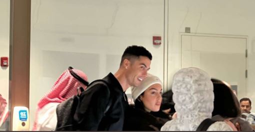 رونالدو