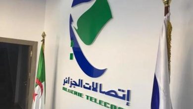 صورة اتصالات الجزائر تطلق عروضا جديدة خاصة بالتلاميذ