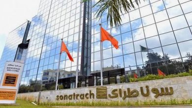 صورة سكيكدة.. جديد مسابقة التوظيف في شركة سوناطراك