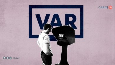 صورة تقنية “var” حاضرة في ملعب نيلسون مونديلا العالمي