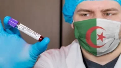 صورة هذه هي الحصيلة الوبائية لآخر 24 ساعة