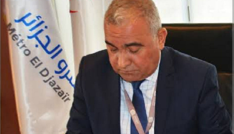مترو الجزائر