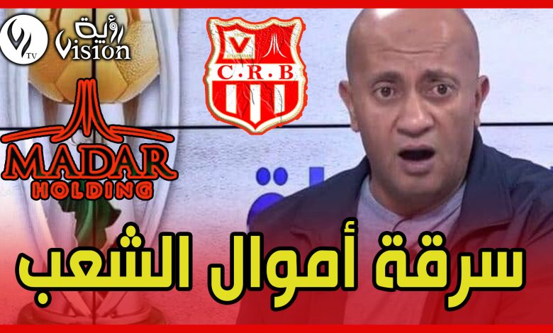 رضا عباس: "شركة مدار صرفت على السياربي أكثر من 600 مليار في 4 سنوات"