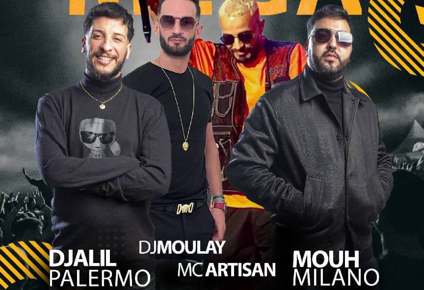 حفل فني ساهر بالقاعة البيضاوية بحضور كوكبة من نجوم الطابع "الزنقاوي" والرابور "mc artisan"