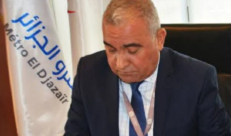 مترو الجزائر