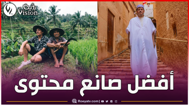 صورة الجزائري خبيب كواس يتوج بجائزة في ألمانيا