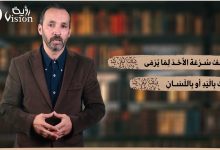 صورة نبض العربية – لقف أو يحتضر للموت عامية لها أصل فصيح في العربية