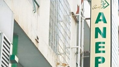 صورة ايداع المديرين السابقين لـ ANEP الحبس المؤقت لهذا السبب!