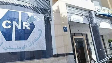 صورة فتح المنصة الالكترونية للتقاعد لأفراد الجالية هذا الاثنين