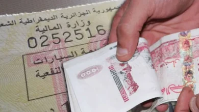 صورة جديد هام بشأن بيع قسيمة السيارات لسنة 2023