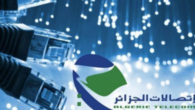 صورة اتصالات الجزائر تقدم عرضا جديدا عبر “إيدوم فيبر”