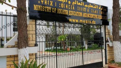 صورة هذه شروط الاستفادة من تجديد منح التكوين في الخارج