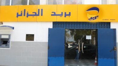 صورة تحسبا لعيد الفطر.. بريد الجزائر يفتح مكاتبه في ليالي رمضان