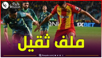 صورة إعادة مباراة شبيبة القبائل الترجي التونسي!!