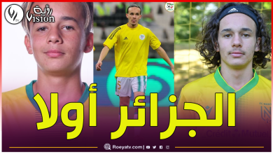 صورة هكذا رد “بن علي” على إدارة نانت بعد فسخها لعقده