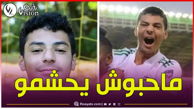 صورة نانت يواصل تحطيم صغار الخضر.. ويسرح جزائري آخر