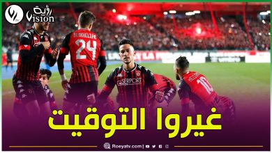 صورة “يونغ أفريكانز” يعلن تغيير توقيت مباراته أمام اتحاد العاصمة