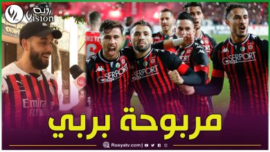 صورة اتحاد الجزائر في مهمة كتابة صفحة جديدة في تاريخه