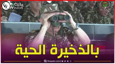 صورة الفريق أول شنڨريحة يشرف على تنفيذ تمرين تكتيكي ليلي بالذخيرة الحية